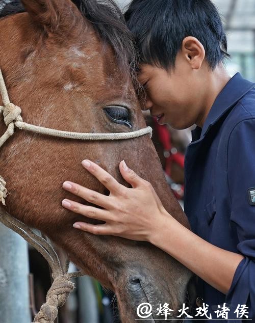 马术让山村青少年握紧“人生缰绳” 马术让山村青少年握紧“人生缰绳”