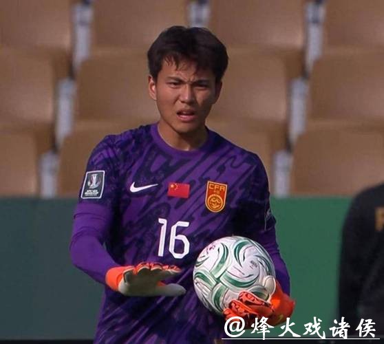 U23亚洲杯|李昊又立功,赢下点球战,中国足球时隔21年重返亚洲大赛四强 U23亚洲杯|李昊又立功,赢下点球战,中国足球时隔21年重返亚洲大赛四强