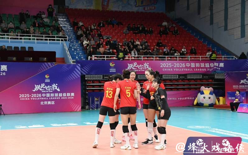 女排超级联赛：北京女排3:2险胜辽宁女排