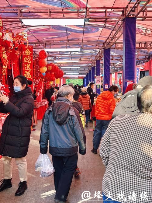 看球赛、逛市集、购年货，双市集加倍热闹！