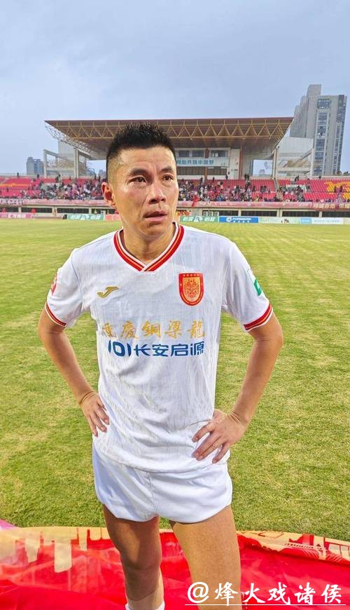 重庆铜梁龙公布教练组名单,黄希扬转型助理教练 重庆铜梁龙公布教练组名单,黄希扬转型助理教练